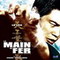 LA MAIN DE FER